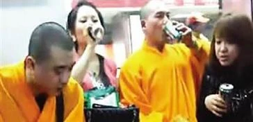 Sư giả ở Trung Quốc